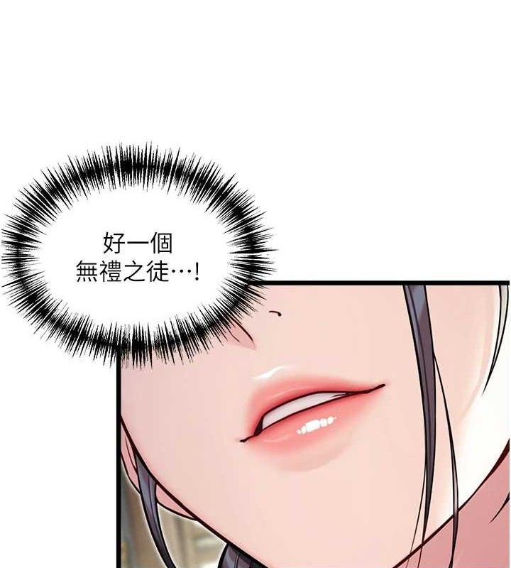 141.jpg