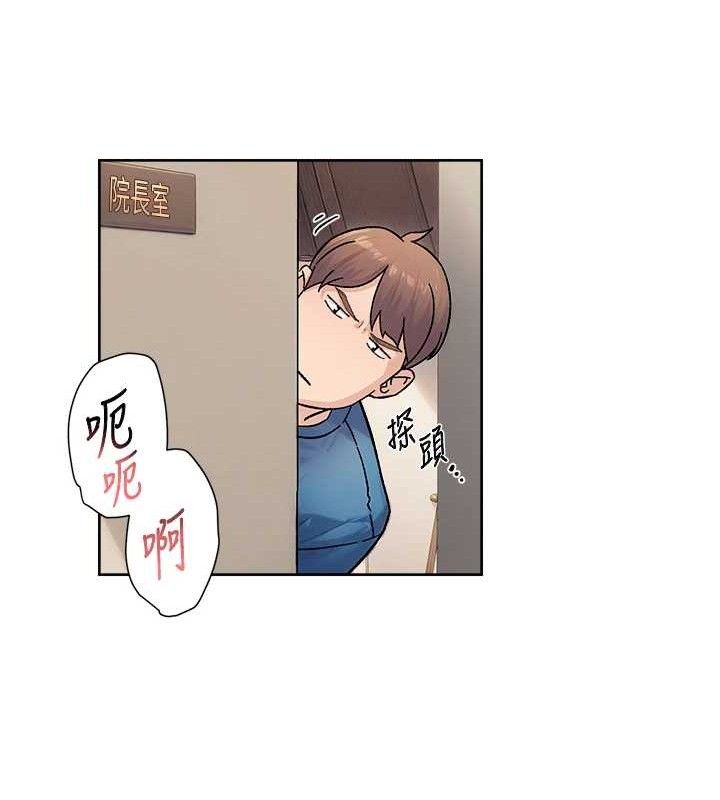 深层洁净达人 第32话-随时欢迎你内射♥ 53.jpg