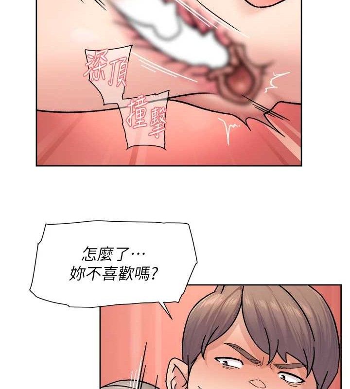 深层洁净达人 第32话-随时欢迎你内射♥ 23.jpg