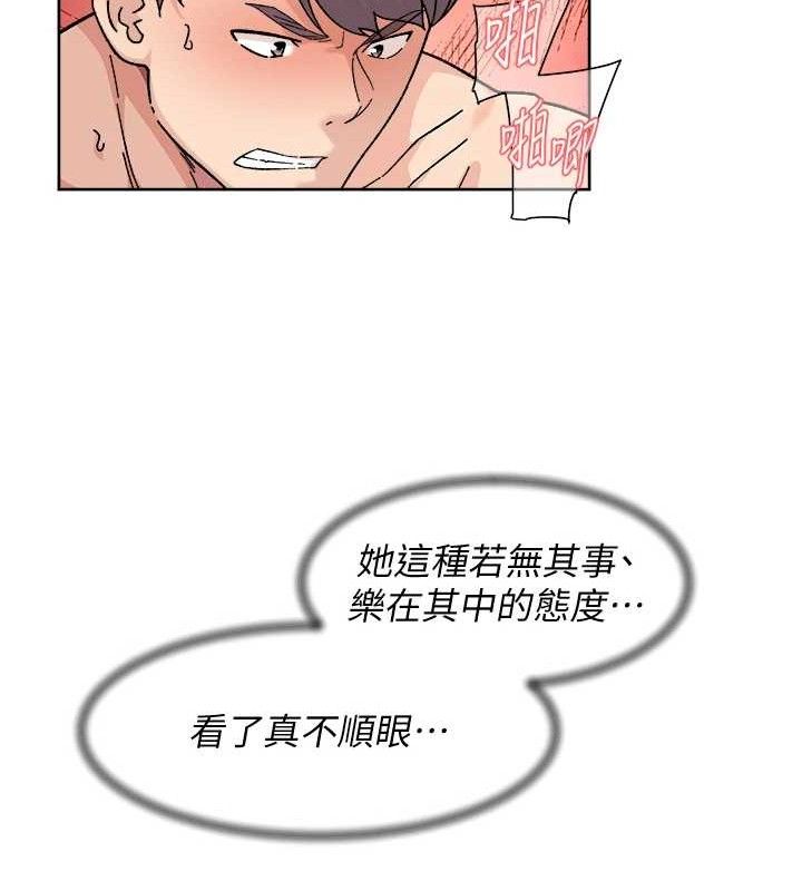 深层洁净达人 第32话-随时欢迎你内射♥ 14.jpg