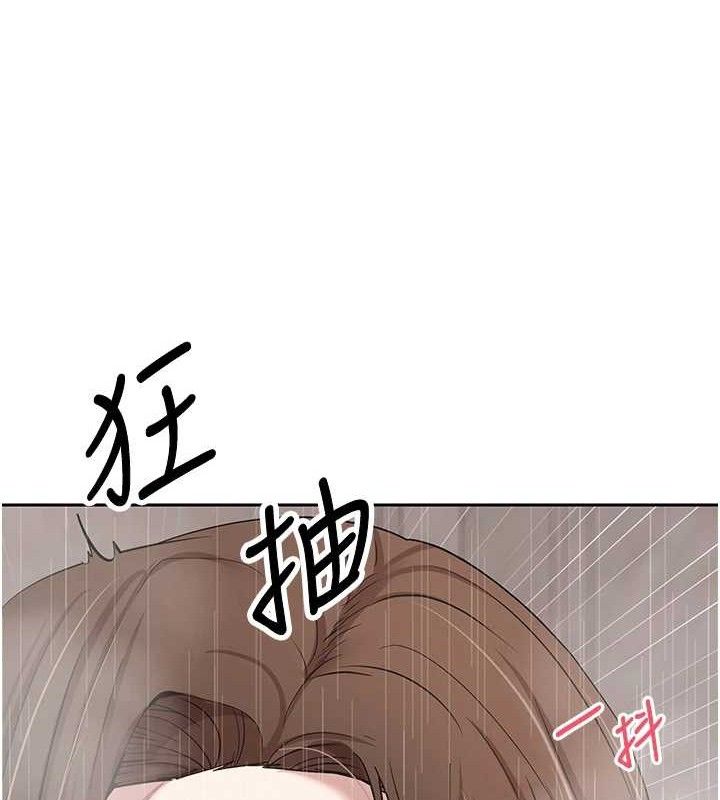 币转人生 第21话-你可以直接射进来的说♥ 68.jpg