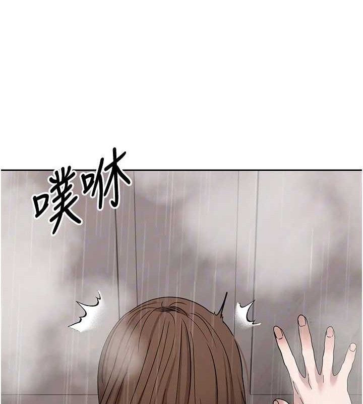 币转人生 第21话-你可以直接射进来的说♥ 94.jpg