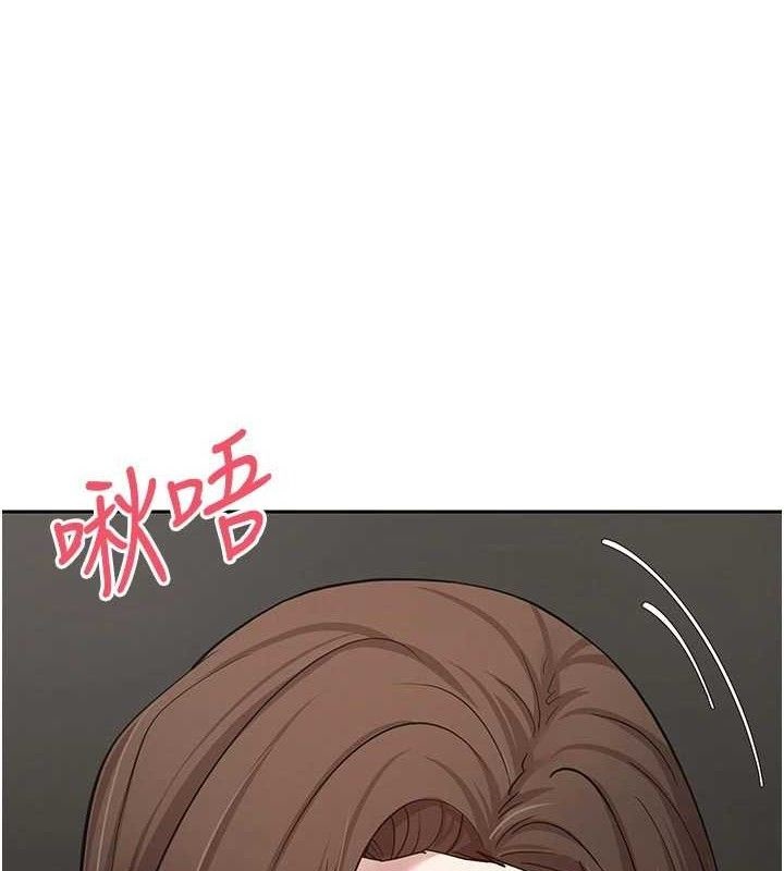 币转人生 第21话-你可以直接射进来的说♥ 1.jpg