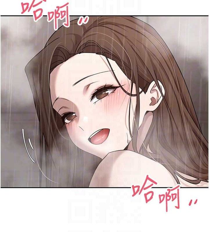 币转人生 第21话-你可以直接射进来的说♥ 100.jpg