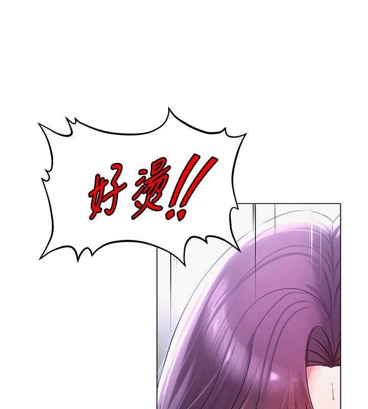 网红女老师 第16话-成为肉便器的色情网红 124.jpg