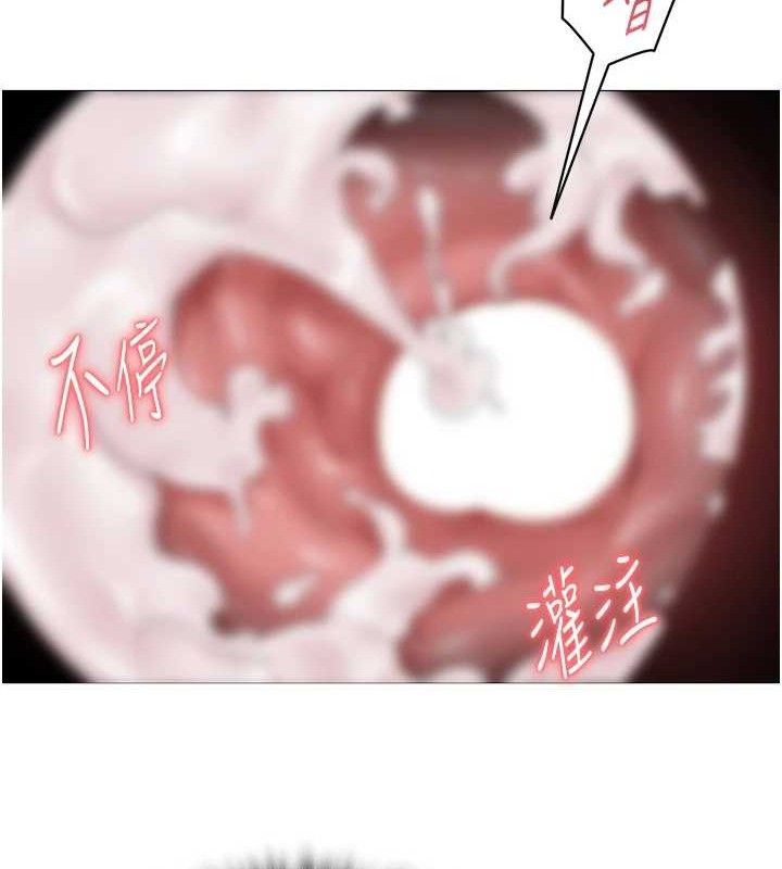 网红女老师 第16话-成为肉便器的色情网红 122.jpg