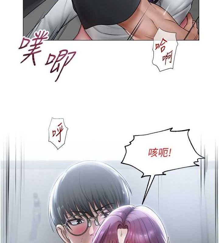 网红女老师 第16话-成为肉便器的色情网红 115.jpg