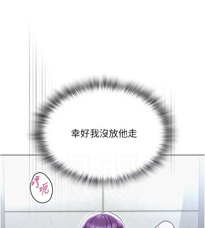 网红女老师 第16话-成为肉便器的色情网红 60.jpg