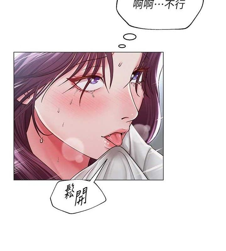 网红女老师 第16话-成为肉便器的色情网红 72.jpg