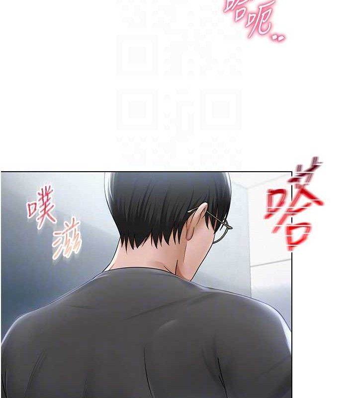 网红女老师 第16话-成为肉便器的色情网红 20.jpg