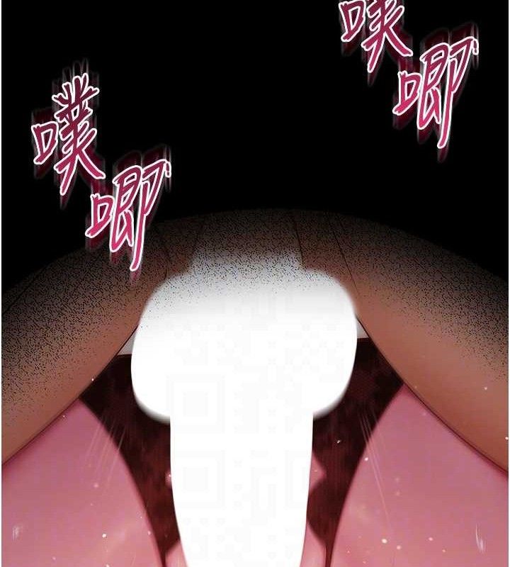 网红女老师 第16话-成为肉便器的色情网红 109.jpg