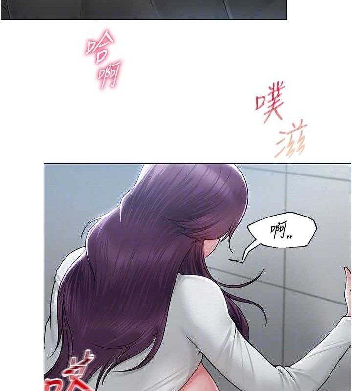 网红女老师 第16话-成为肉便器的色情网红 21.jpg