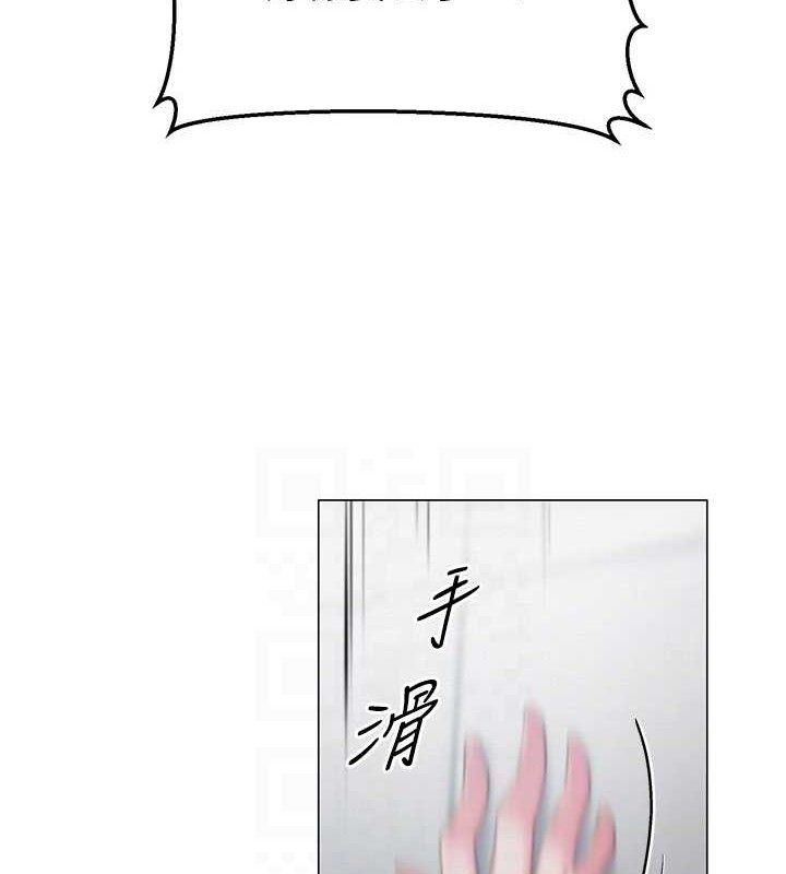 网红女老师 第16话-成为肉便器的色情网红 75.jpg