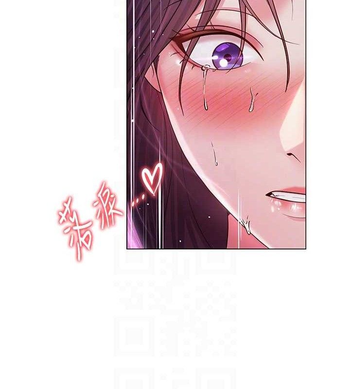 网红女老师 第16话-成为肉便器的色情网红 119.jpg