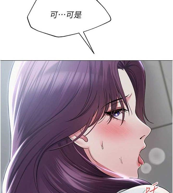 网红女老师 第16话-成为肉便器的色情网红 37.jpg