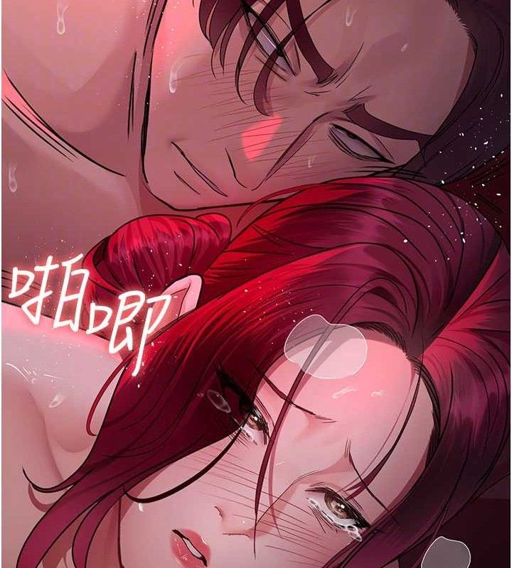 夜间诊疗室 第105话-公园调教母狗♥ 34.jpg