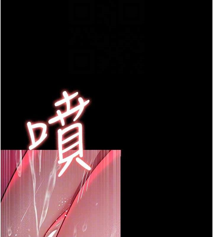 夜间诊疗室 第105话-公园调教母狗♥ 62.jpg