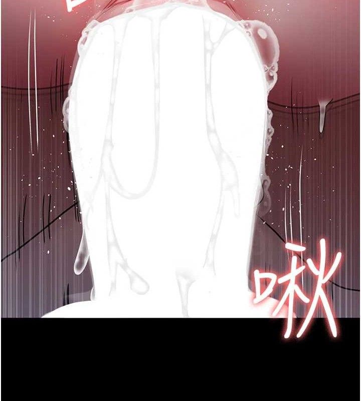 夜间诊疗室 第105话-公园调教母狗♥ 55.jpg