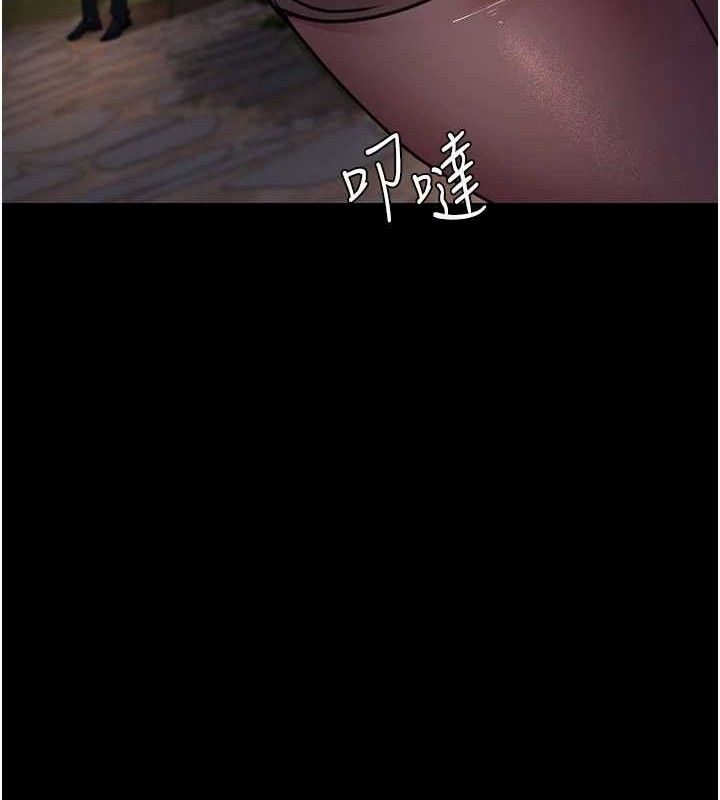 夜间诊疗室 第105话-公园调教母狗♥ 191.jpg