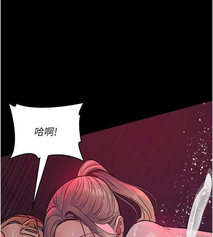 夜间诊疗室 第105话-公园调教母狗♥ 92.jpg