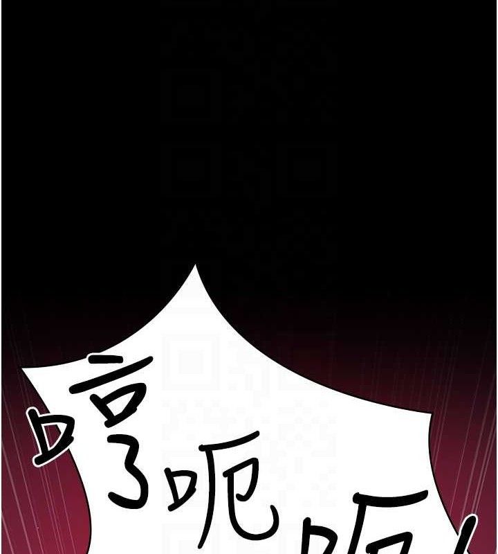 夜间诊疗室 第105话-公园调教母狗♥ 19.jpg