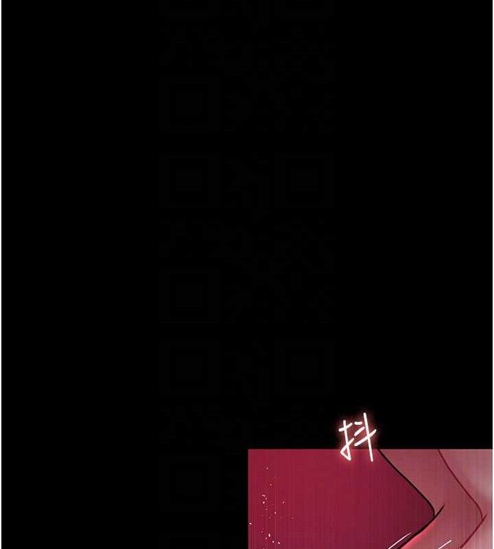 夜间诊疗室 第105话-公园调教母狗♥ 60.jpg