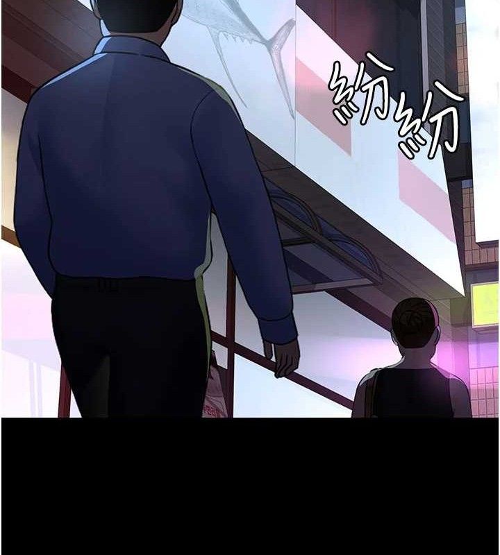 夜间诊疗室 第105话-公园调教母狗♥ 136.jpg