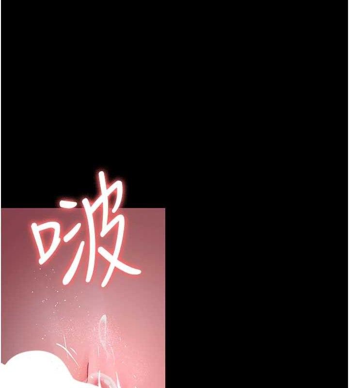 夜间诊疗室 第105话-公园调教母狗♥ 6.jpg