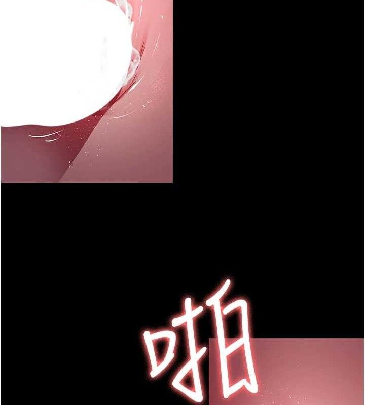 夜间诊疗室 第105话-公园调教母狗♥ 7.jpg