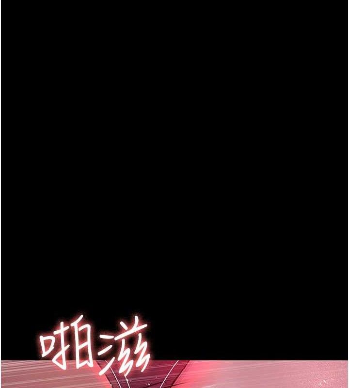 夜间诊疗室 第105话-公园调教母狗♥ 27.jpg