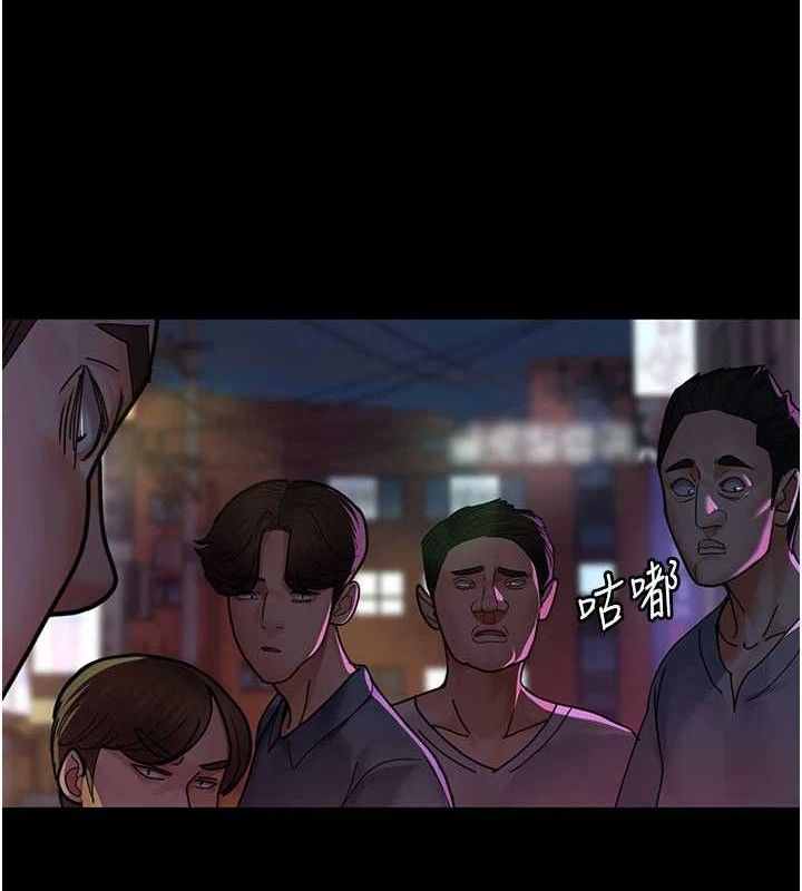 夜间诊疗室 第105话-公园调教母狗♥ 139.jpg
