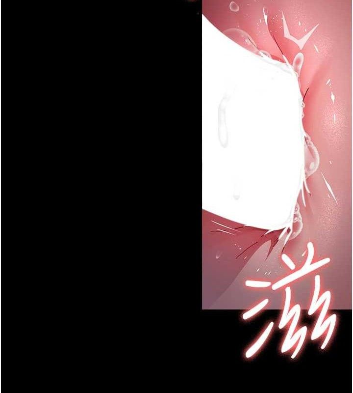 夜间诊疗室 第105话-公园调教母狗♥ 8.jpg
