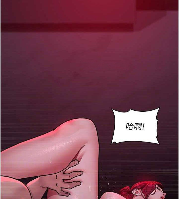 夜间诊疗室 第105话-公园调教母狗♥ 30.jpg