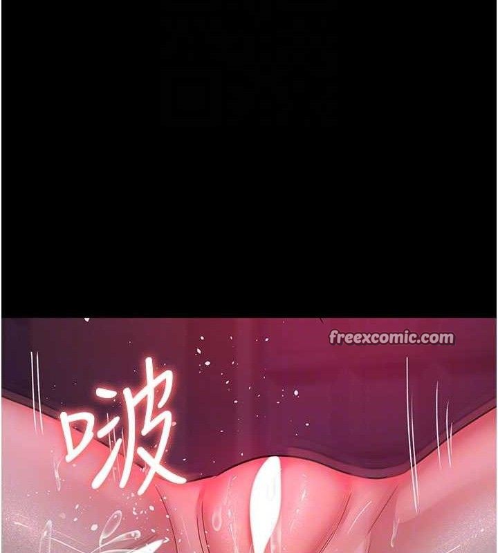 夜间诊疗室 第105话-公园调教母狗♥ 98.jpg