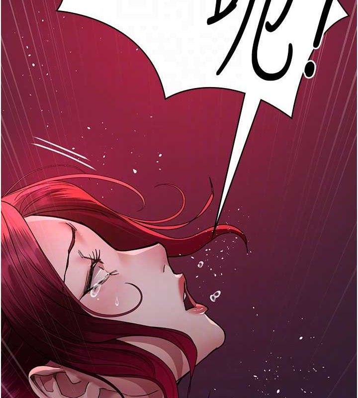 夜间诊疗室 第105话-公园调教母狗♥ 20.jpg
