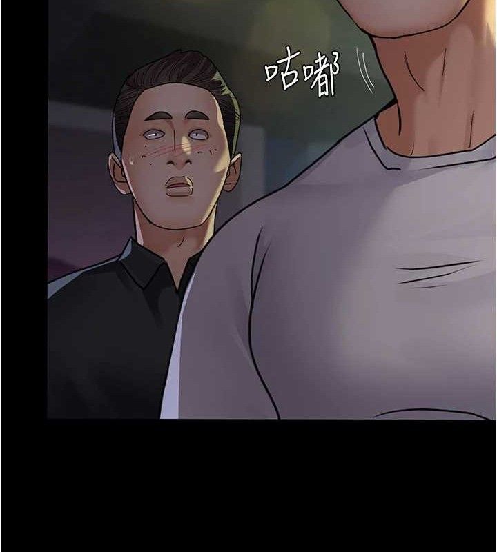 夜间诊疗室 第105话-公园调教母狗♥ 169.jpg