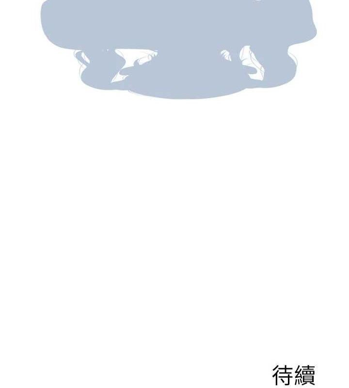 继母的香味 第97话-母子俩的性爱乐园 175.jpg