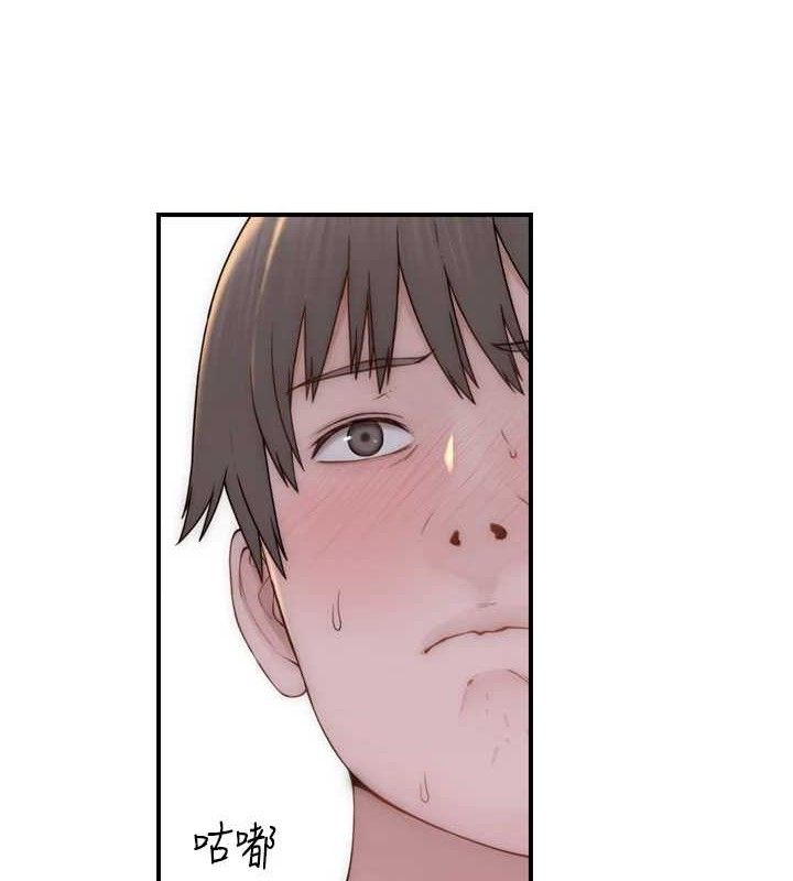 继母的香味 第97话-母子俩的性爱乐园 10.jpg