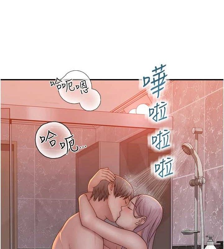 继母的香味 第97话-母子俩的性爱乐园 153.jpg