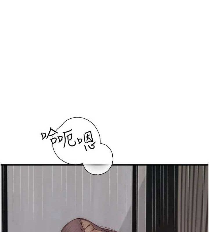 继母的香味 第97话-母子俩的性爱乐园 85.jpg
