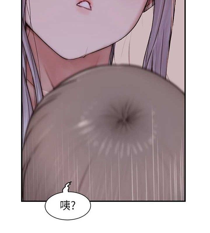 继母的香味 第97话-母子俩的性爱乐园 40.jpg