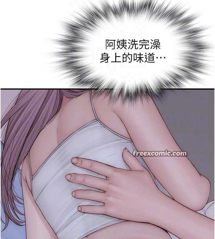 继母的香味 第97话-母子俩的性爱乐园 28.jpg