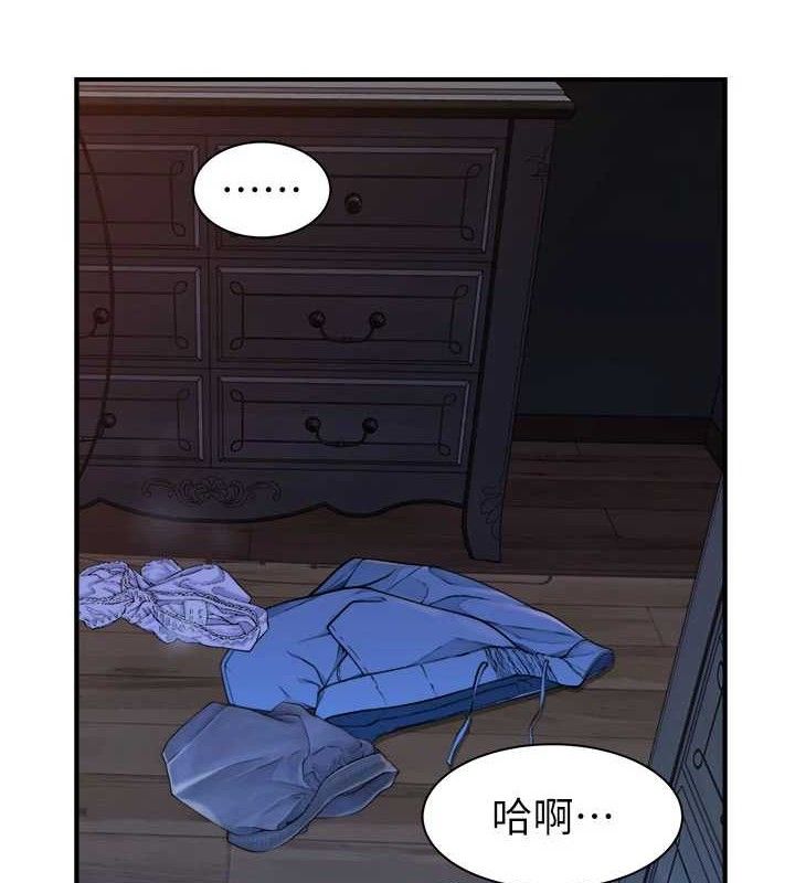 继母的香味 第97话-母子俩的性爱乐园 49.jpg