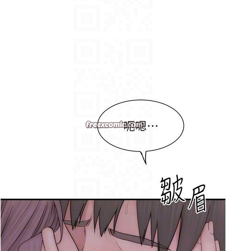 继母的香味 第97话-母子俩的性爱乐园 98.jpg