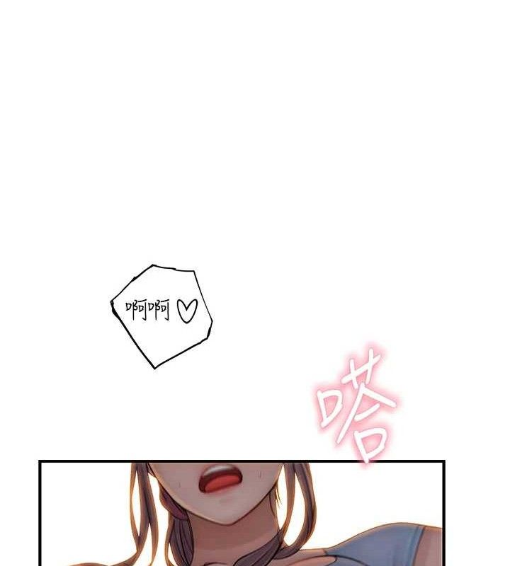 继母的香味 第97话-母子俩的性爱乐园 165.jpg