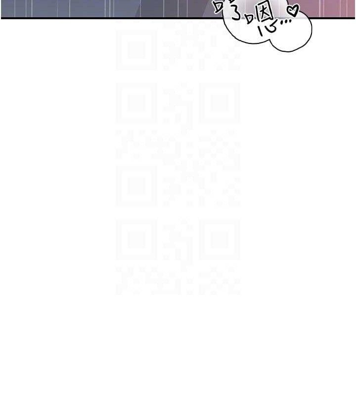 继母的香味 第97话-母子俩的性爱乐园 87.jpg