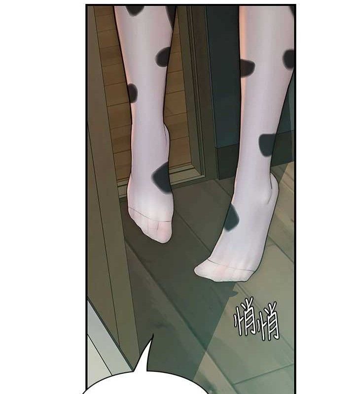 继母的香味 第97话-母子俩的性爱乐园 170.jpg