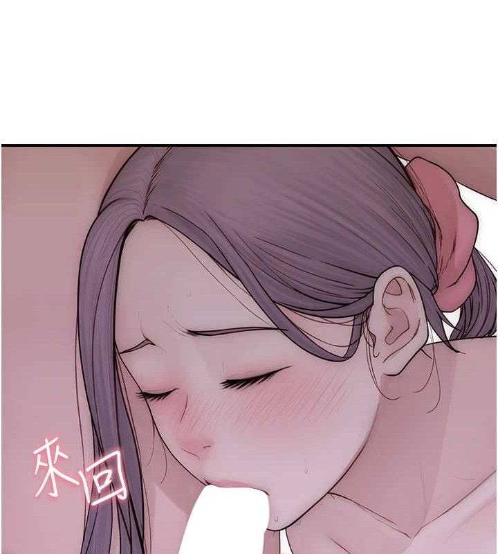 继母的香味 第97话-母子俩的性爱乐园 55.jpg