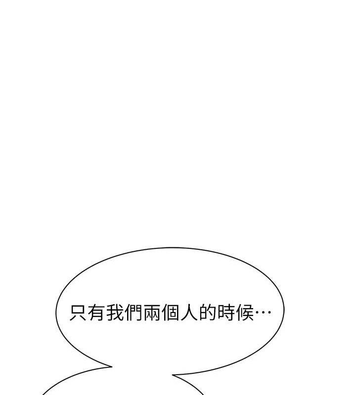 继母的香味 第97话-母子俩的性爱乐园 115.jpg