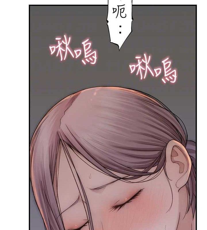 继母的香味 第97话-母子俩的性爱乐园 65.jpg